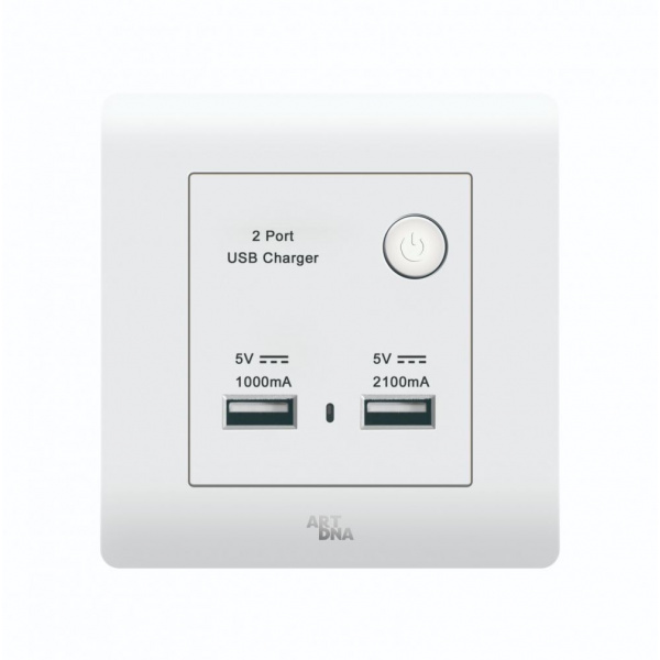 double_usb_charger_white